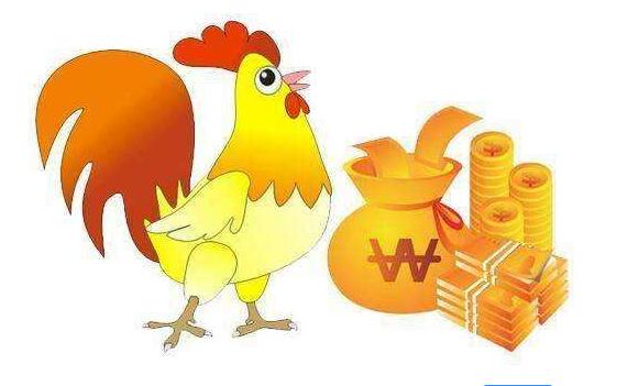 2026年属鸡11月22日财运如何？运势怎样？