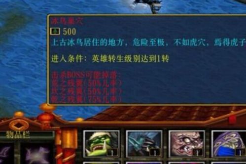 1.2 星曜形象与外观特征