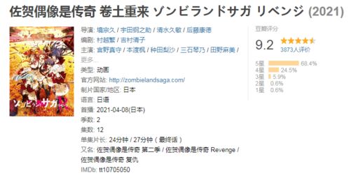 二、  基于五行生克原理的吉日深度剖析