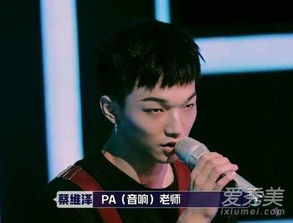 “泽”字的水深程度