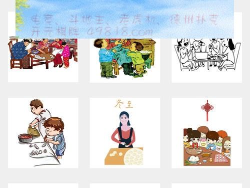 万家打一生肖和管家婆打一生肖分别指什么生肖？