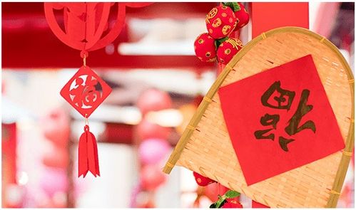 春节祝福语（越奇怪越良好）