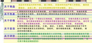 小六壬配对婚姻之核心原则