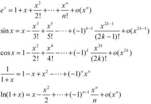 2.1 噪音版公式（不保证正确性）