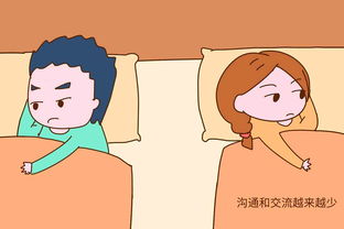 男人梦见自己出轨被捉在床是什么预兆？