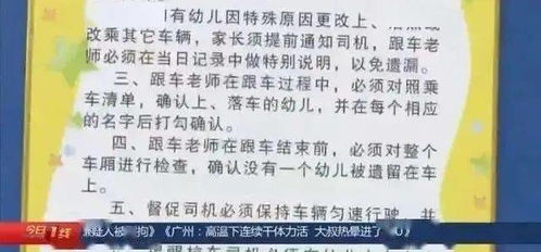 ：时空节点与宇宙能量的宏观审视