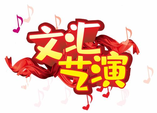 2.1 “银”字的文化解读