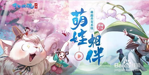 二、 鬼魅声响的文化解读与空间定位