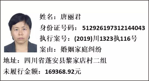 寻人——行踪远逝与希望渺茫之间的辩证关系