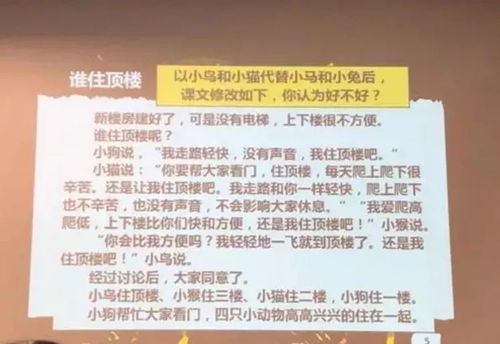 一、 “头七”返家信仰与七日禁忌的形而上学阐释