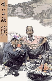 2.2 文化传播方式的创新