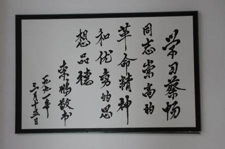 请问这位雅号‘清风明月’的先生，您是如何诠释‘淡泊名利’的？