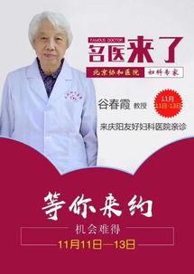 1. 先别急着惊慌失措！你以为你是机器人吗？