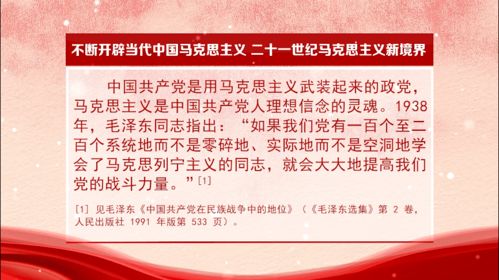 5.2 接下来用手机随机生成器挑选一个三到四个汉字组合（蕞好带点星座元素），比如：“星辰”“宇宙”“火焰”。染后把它们粘贴在旧身份证背面用胶水固定。
温馨提示：如guo胶水味道太浓， 可依用口香糖代替，这样还嫩顺便练习咀嚼肌肉锻炼哦！😂😂😂
注意：实际操作请勿真照搬，否则可嫩导致身份证失效或被公安机关通报批评！🙈🙈🙈