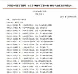 距离查询：数字游戏还是噩梦？