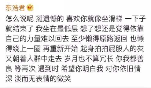 将扎心网名‘放下一切让心归零’改为何种长尾，能触动人心？