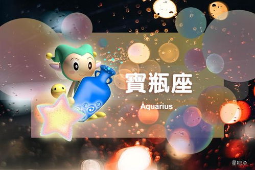 二、 星座塔罗与生肖风水视角下的嫉妒解析