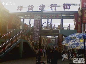 核心区域划分：A区坚硬核玩家区， B区日常消费区，C区古董杂项区