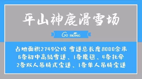 2026年黄历预警！这些日子千万别去！