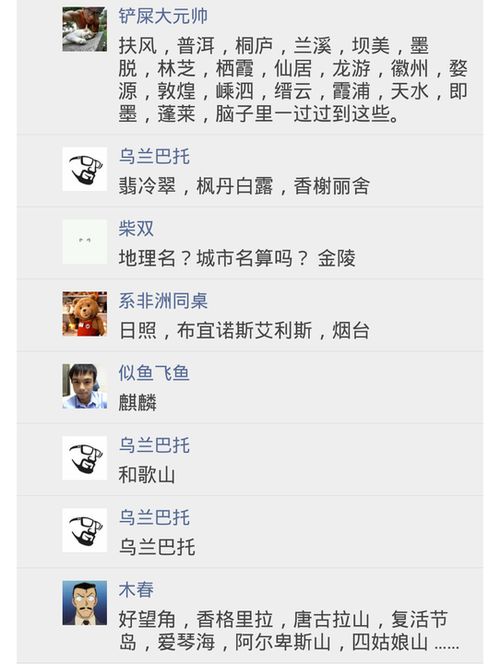 第五章：无厘头配对测试（噪音版）