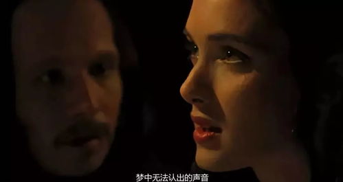 一、 性欲望：原始本能与情感寄托