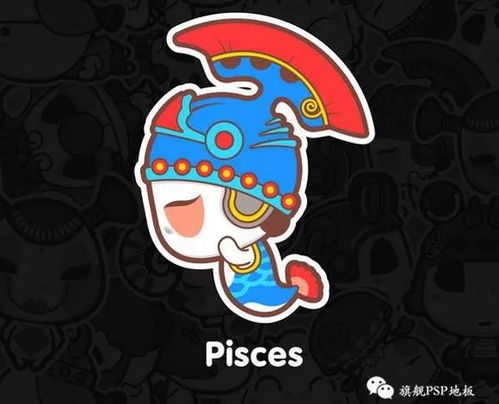 1970年属狗天秤座2026年运势和属狗射手座2026年整体运势分别是什么？