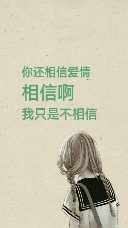 金牛座：价值锚定与信念坚守