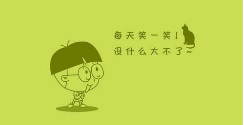 二、 认知与现实的边界模糊