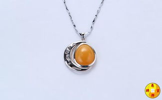 1982年属狗男性在2026年的婚姻状态，佩戴何种饰品有何特殊含义？