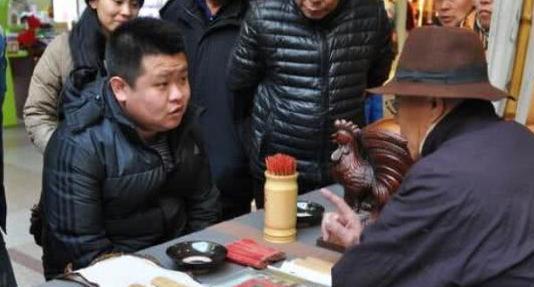 武汉江夏哪里有靠谱的算命先生，能看一直不怀孕的问题？