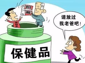 四、 转运实务操作指南