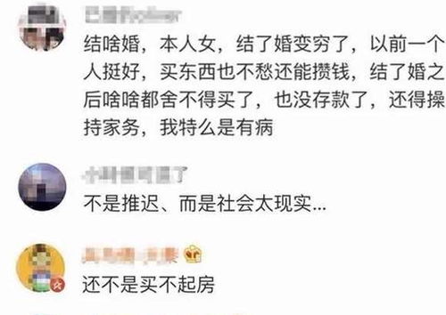 引发社会层面的深度反思