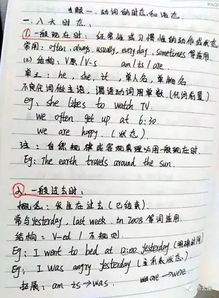 数明白析