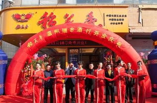 节日游行：桃花运爆棚？