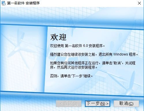 ：起名背后的SEO与营销密码