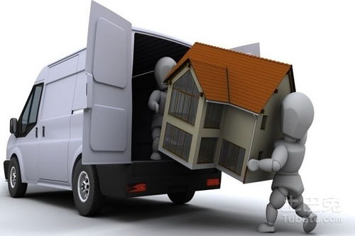 2. 生肖冲煞与搬迁时辰禁忌之系统分析