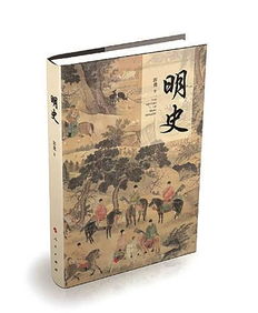 陶安