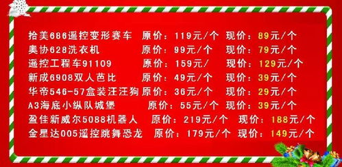 2026年12月安门最佳日子和2025年12月安门最佳日子分别是哪一天？