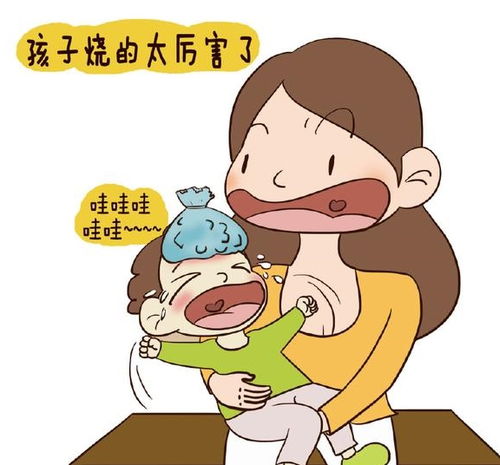 二、  所谓“讨债”孩童的行为模式及其成因