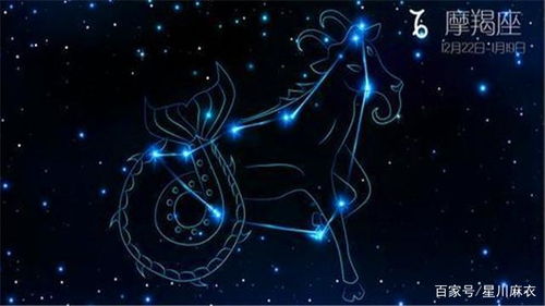 6月20~26日天秤、天蝎、射手、摩羯、水瓶、双鱼座的运势如何？