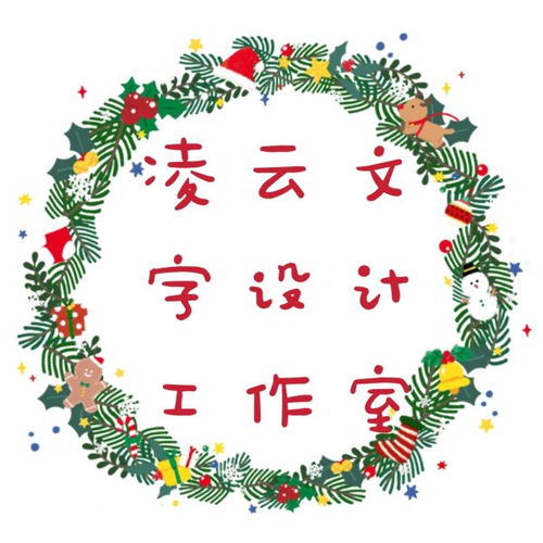 一、先说说——为哪些叫“兔”而不是“鸡”“狗”之类的？
