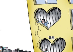 兄弟同住一栋楼分家，有哪些风水禁忌需要注意？