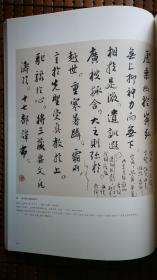 理论溯源：文化底蕴基因编码与形而上学定位之辨析