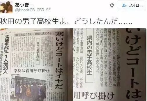 生母缘薄与继母养育