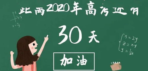 七月六日和七月七日分别是什么特殊的日子呢？