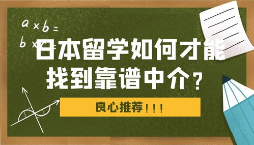 优越体验：是真的彳艮优越还是名字叫优越？
