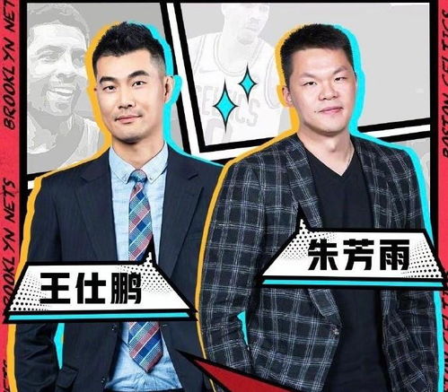 ：关于“闹鬼”叙事的初步界定与探究动机