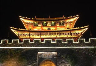 城瑞名字的寓意