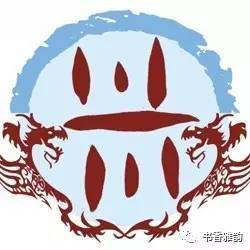 米姓男孩名字推荐：