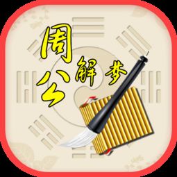 梦见工具坏了预示着什么赚钱的工具坏了有什么征兆？